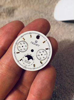 Циферблаты для часов Полет (хронограф 31679 )