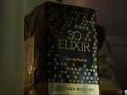 Yves Rocher So Elixir/«Истинный Эликсир», 30 мл