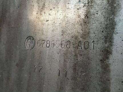 Защита двигателя BMW X5 E70 X6 E71