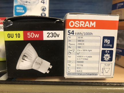 Лампочки под цоколь GU5.3