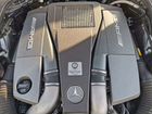 Mercedes-Benz S-класс AMG 5.5 AT, 2016, 4 500 км объявление продам