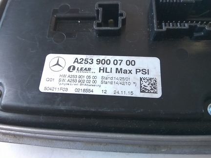 Блок управления фарой для Mersedes GLC 253