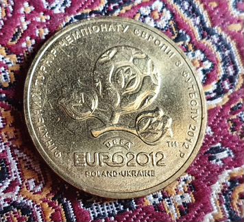 Монета Гривна Чемпионат Европы по футболу 2012