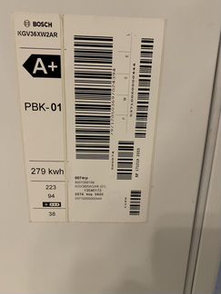 Холодильник bosch KGV36XW2AR