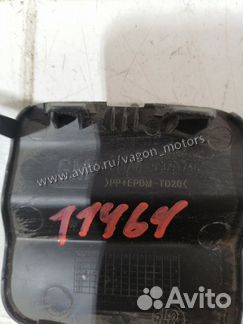 Заглушка бампера задняя Chevrolet Cruze J308