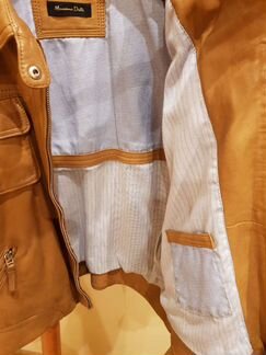 Куртка кожанная, женская