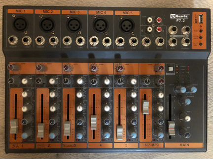 Микшерный пульт 7-ми канальный Guarda F7.2