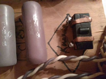 Радиодетали