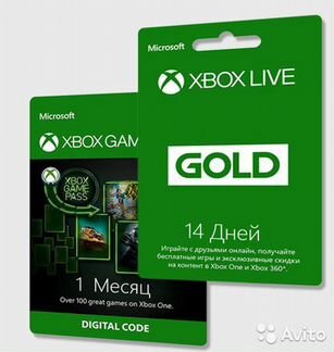 Подписки xbox one