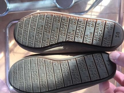 Мокасины для мальчика