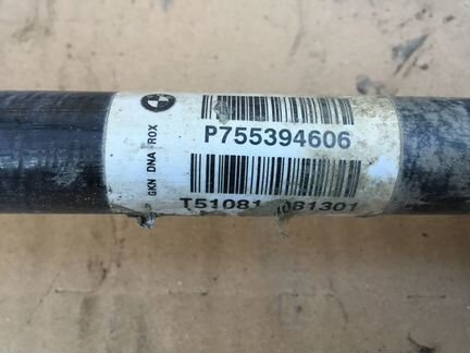 Полуоси передние BMW X6 E71