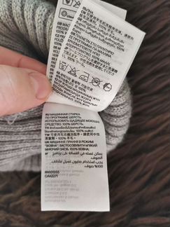 Шапка H&M, шерсть, на 2-6 мес
