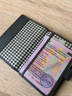 Обложка для паспорта и автодокументов