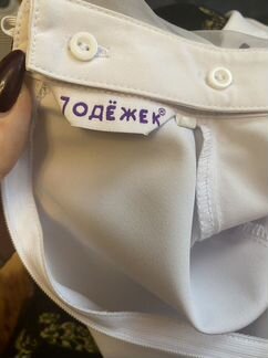 Блузка школьная 122