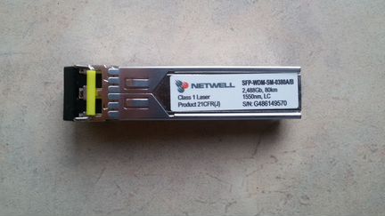 Оптический трансивер (SFP модуль)