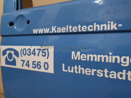 Дверь передняя правая Vw T5 7H 2003-2020