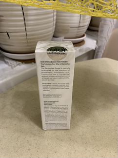 Gigi Derma Clear Hydra Basic Moisturizer