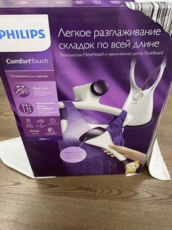 Отпариватель вертикальный philips comfort touch