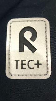 Комбинезон Ailu reima для разнополой двойни