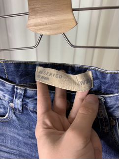 Шорты reserved