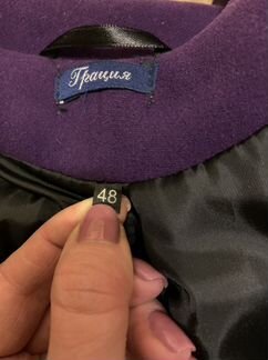 Укороченное пальто