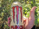 Энергетический напиток MonsterEnergy Pacific Punch