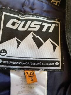 Зимние брюки