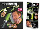Триммер Micro Touch max для стрижки волос в носу
