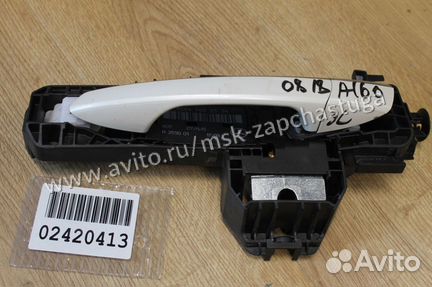Ручка двери нaружная задняя левая Mercedes GL-klas