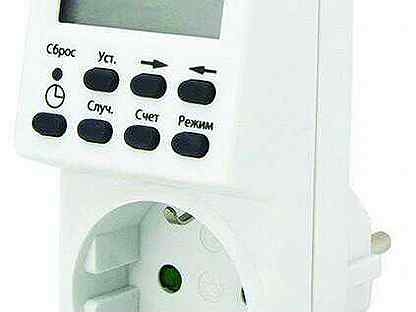 Таймер трэ н 01. Таймеры tdm electric. Таймер трэ н 01. Таймер трэ н 01. Tdm electric трэ-01.