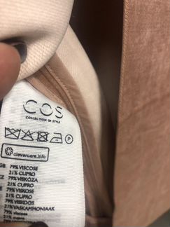 Юбка новая Cos