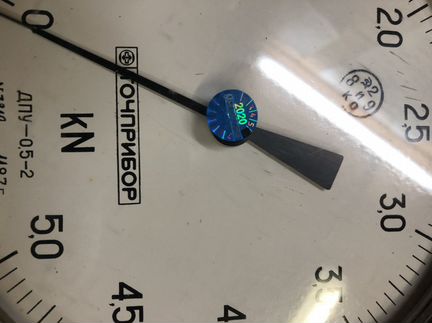 Динамометр дпу-5-2 500кг