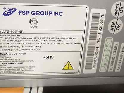 Fsp atx 600pnr схема