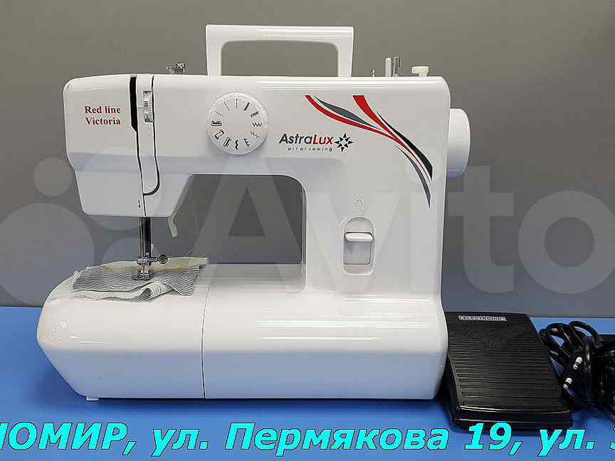 Elna excellence 680. Швейная машинка ASTRALUX dc8571. Инструкция швейной машинки ASTRALUX 100.
