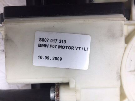 Стеклоподъемник передний левый Bmw 5 Gt F07 4.4
