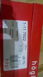 Туфли Hogl 7.5 Австрия