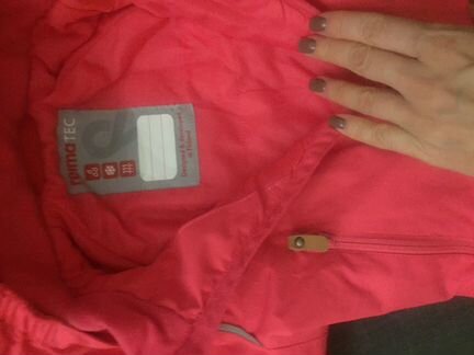 Комбинезон reima