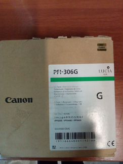 Картриджи Canon