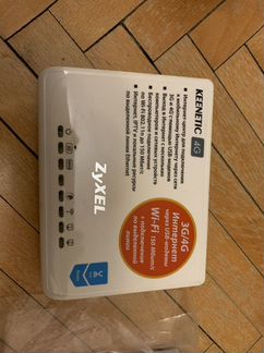 Wifi роутер 4g модем