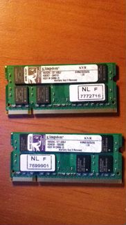 Оперативная память kingston 99u5295-027.A00LF