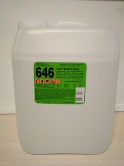 Продажа растворителей 646, 647,650,Р-12,бр-2 и др
