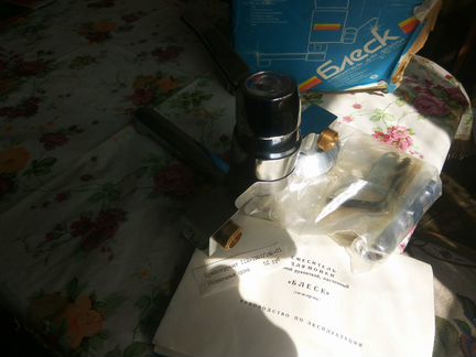 Смеситель для ванны блеск однорычажный с аэратором