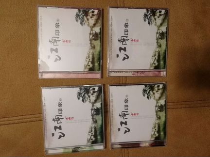CD музыка 4 диска