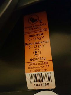 Автокресло Britax Romer 0-13