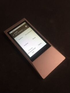 Astell kern jr