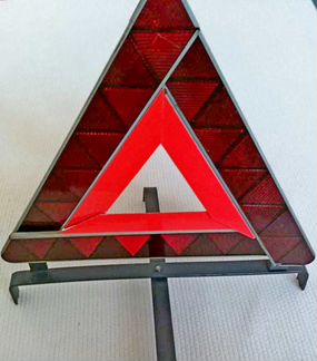 Знак аварийной остановки (СССР)