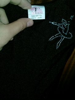 Купальник для танцев