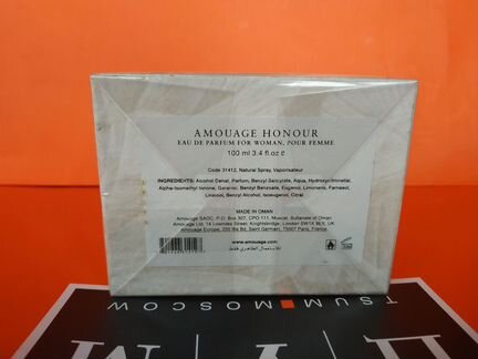 Amouage Honour for Woman