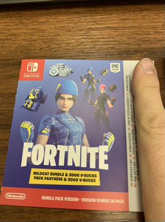 Скин Wildcat и 2000 Вбаксов Fortnite