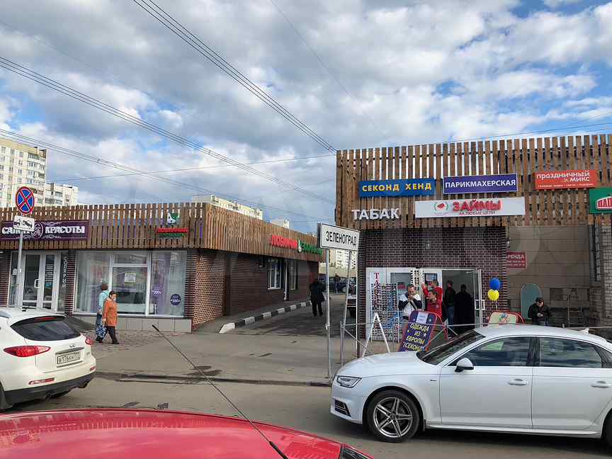 Москва зеленоград андреевка